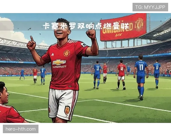 莱斯特城定位球战术奏效，强势提升联赛竞争力