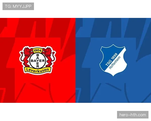 维尔茨与贝林厄姆战术角色及比赛影响力对比分析