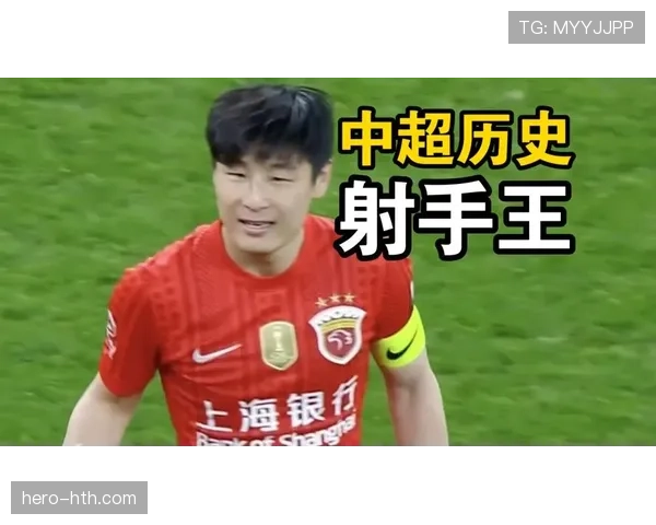 武磊这生活细节有点豪，谁能想到足球场上的他会这么讲究外卖口味？