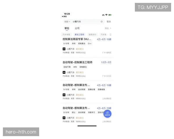 看到汪周雨随手一买居然比我年薪还多，刷屏那秒我在翻存折咽口水